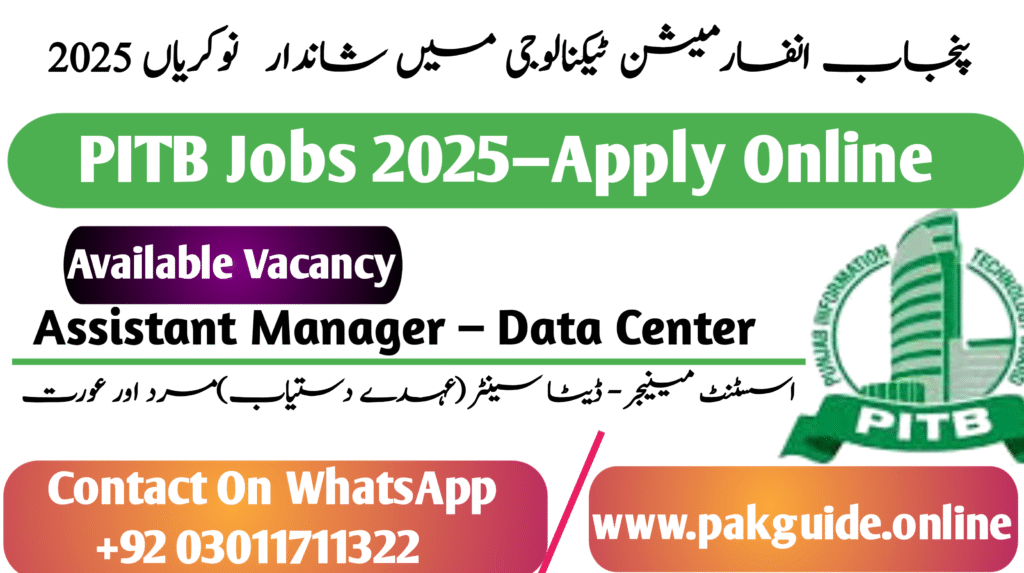 PITB Jobs 2025—Apply Online for Assistant Manager, Content Creator & Supervisor Vacancies in Lahore