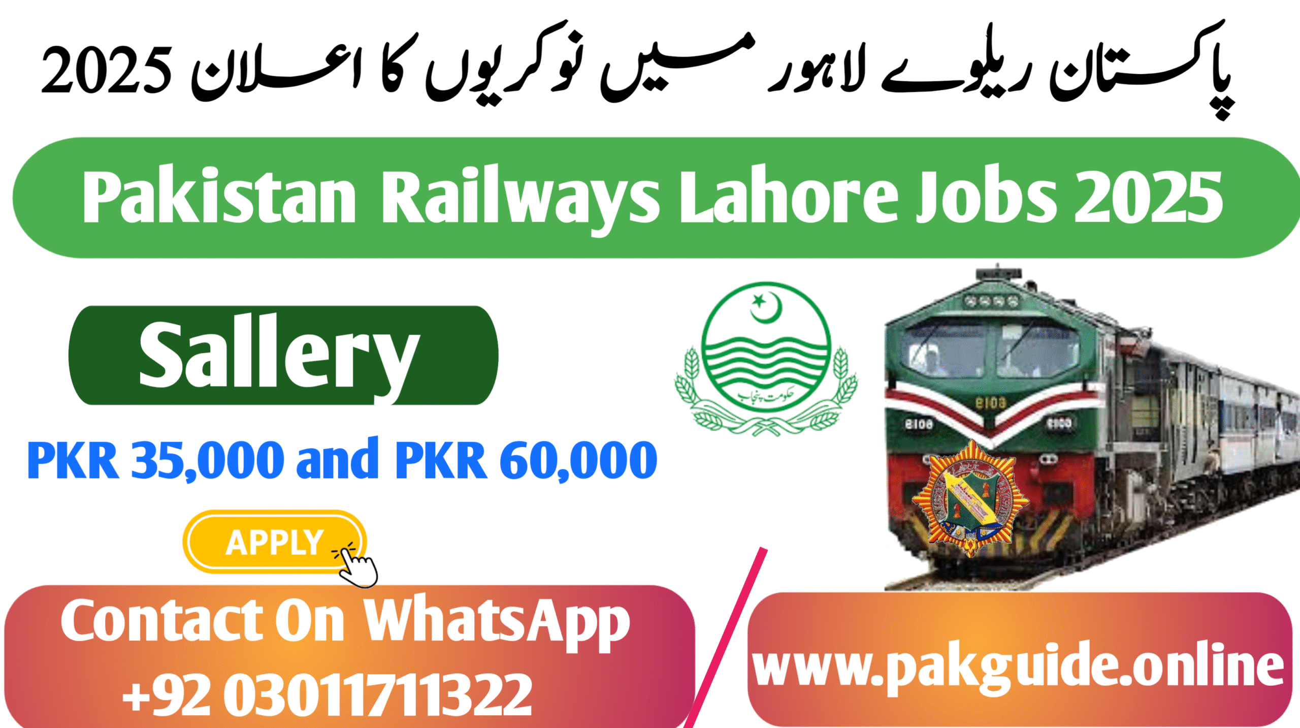 Pakistan Railways Lahore Jobs 2025—Apply for Inspector Posts | Govt Jobs Matric Pass