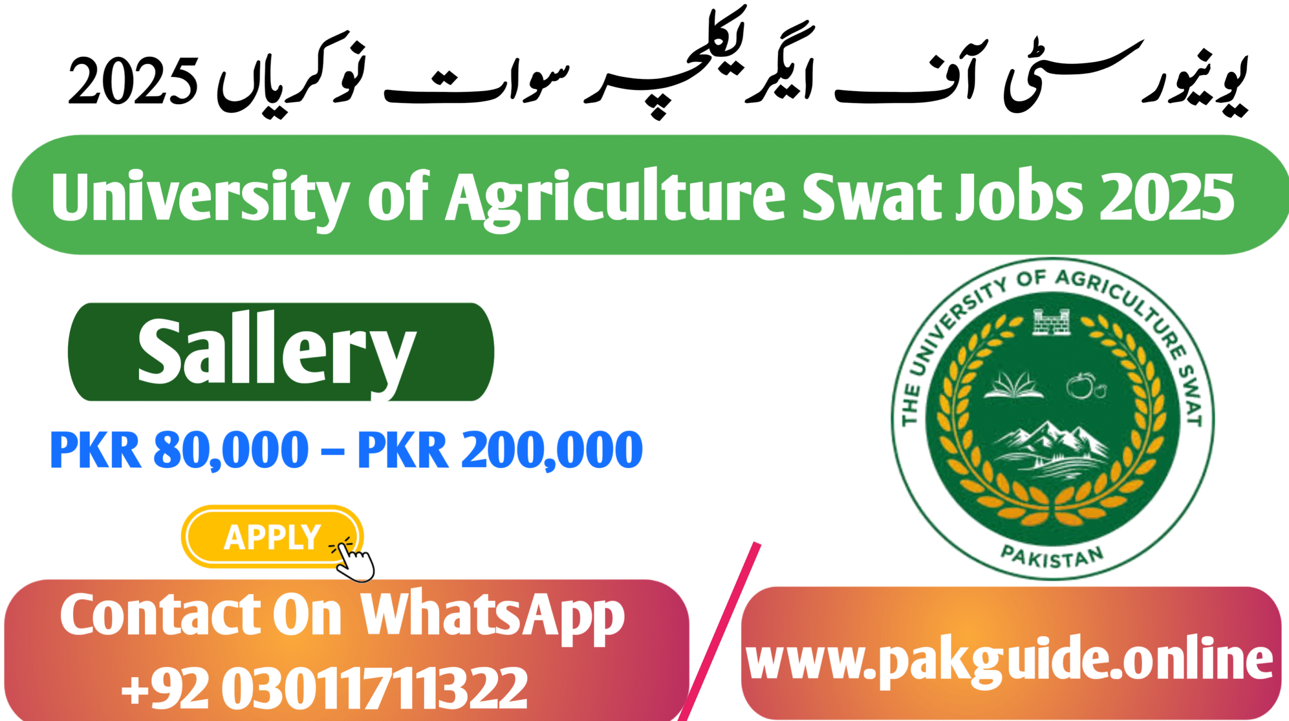 University of Agriculture Swat Jobs 2025 – Apply for Government Management Posts in KPK