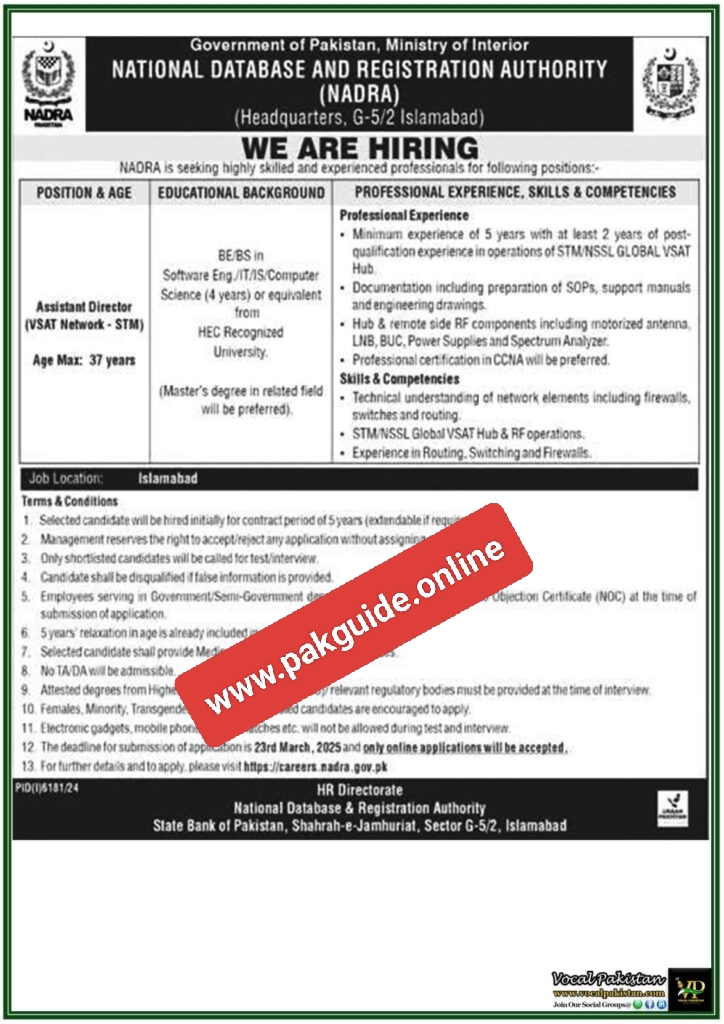 NADRA Islamabad Jobs 2025 – Apply Now for Government Infrastructure Engineer Post