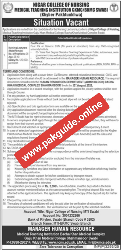 BKMC Swabi Jobs 2025 – Govt Medical Jobs in KPK | Apply for Consultant & Technician Posts