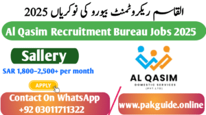 Al Qasim Recruitment Bureau Jobs 2025 – Saudi Arabia Driving & Operator Vacancies (Apply Online)