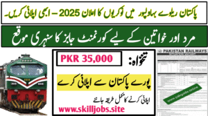 Pakistan Railways Bahawalpur Jobs 2025 – Apply Now for Hostess Vacancies (Male & Female)