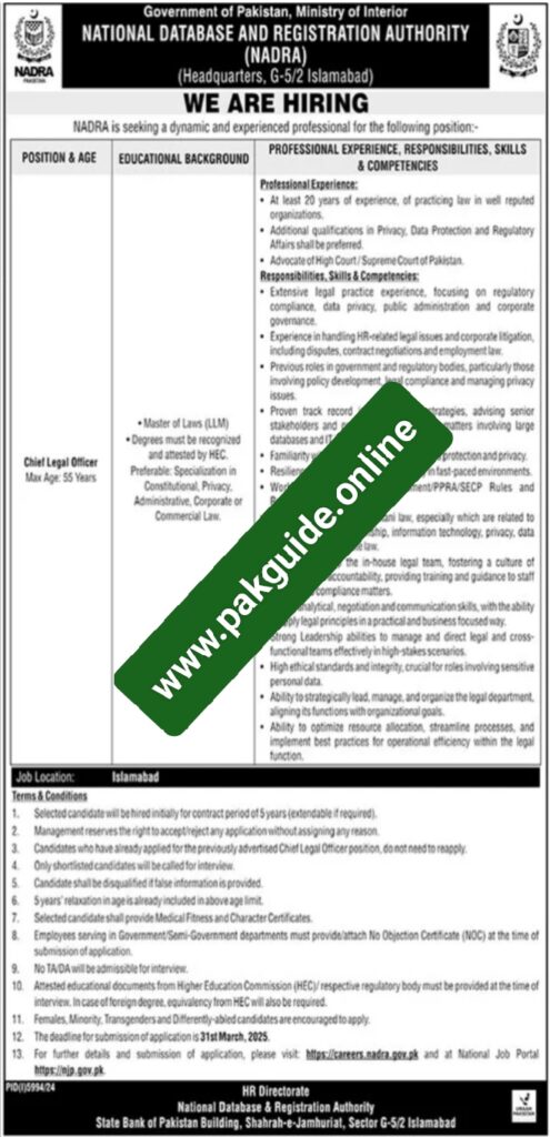 NADRA Jobs 2025 – Apply Online Chief Legal Officer Islamabad | Govt Jobs Pakistan
