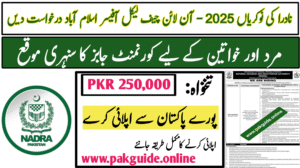 NADRA Jobs 2025 – Apply Online Chief Legal Officer Islamabad | Govt Jobs Pakistan